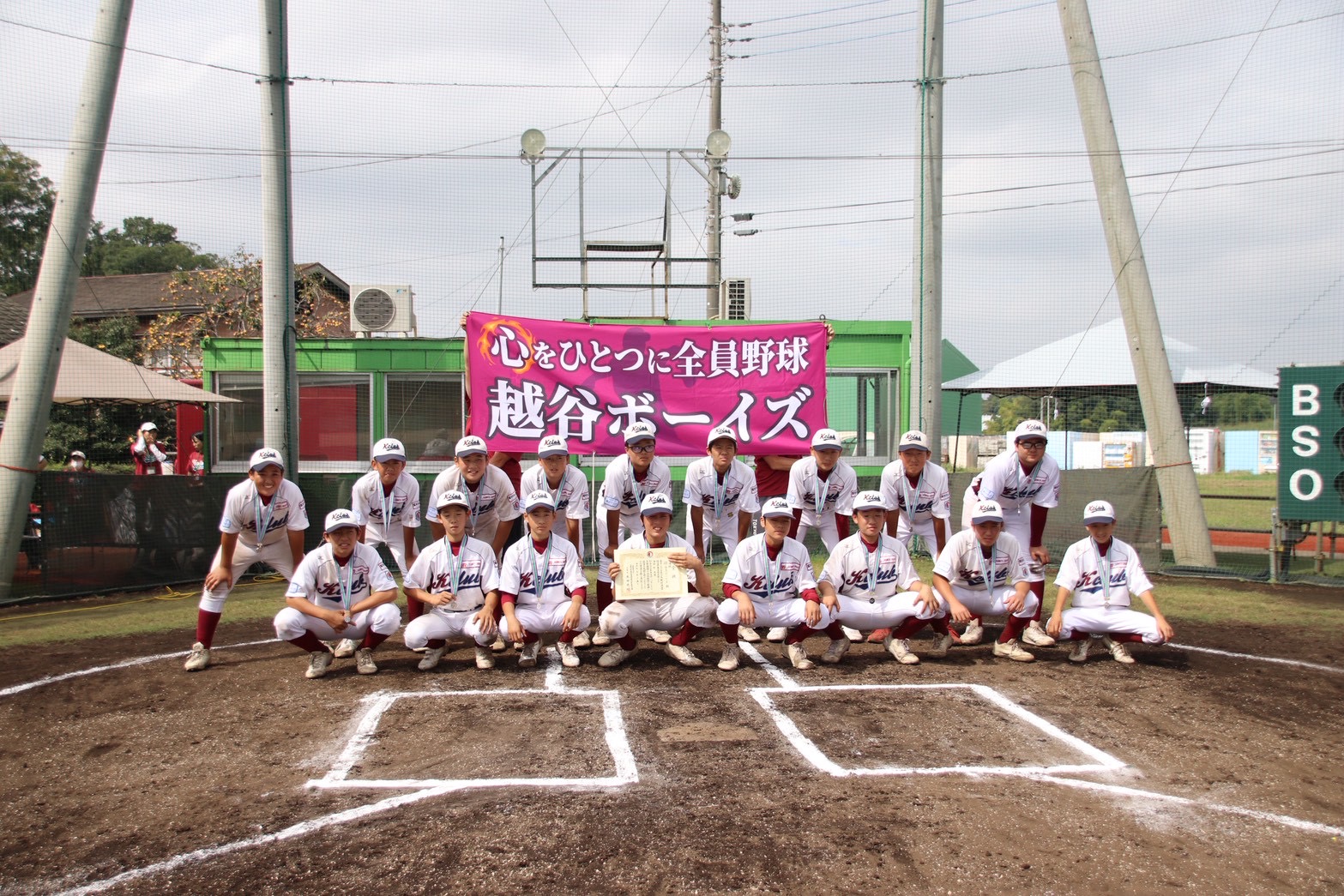 30期生01