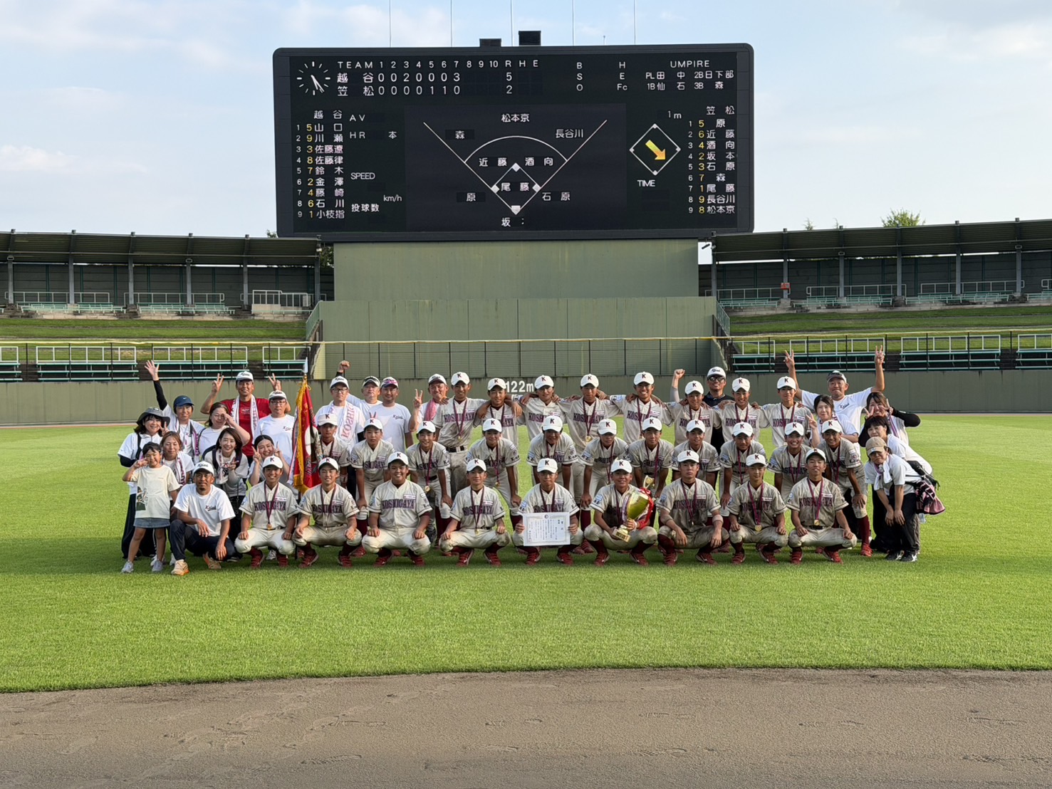 29期生01